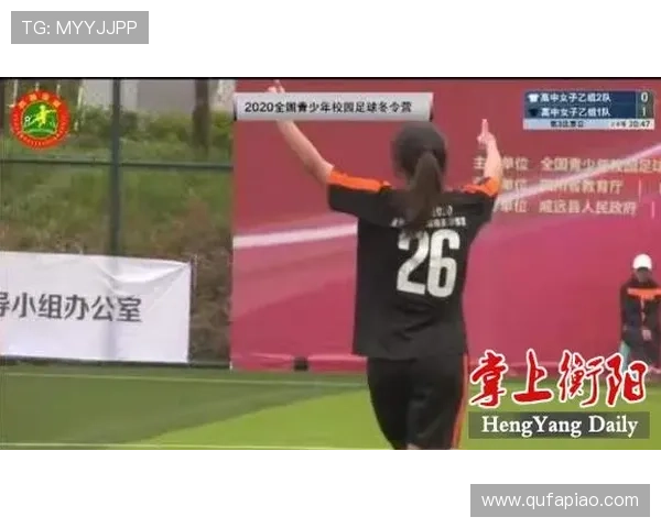 罗马诺：萨拉拉扬入选巴西队名单