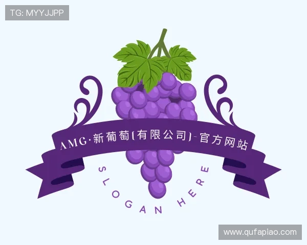 了解AMG·新葡萄(有限公司)-官方网站